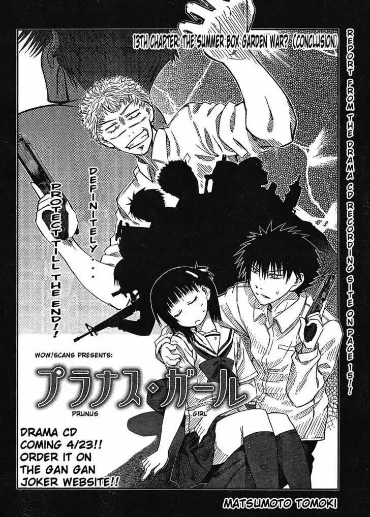 Prunus Girl Chapter 13 2